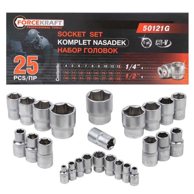 Головки 1/4", 1/2", набор 25пр. (4-32мм) FORCEKRAFT FK-50121G