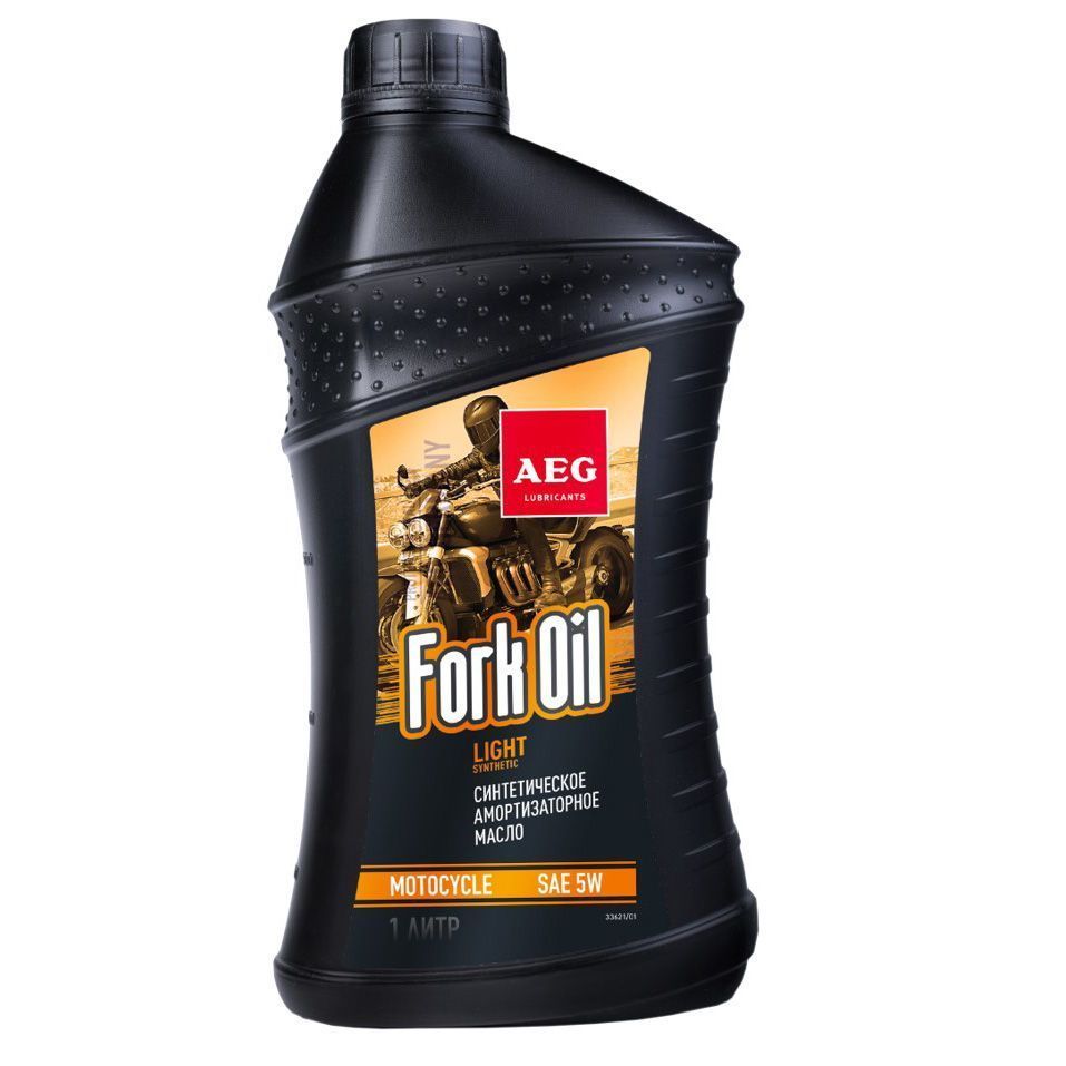 Масло амортизаторное для вилок мотоциклов  ForkOil 5W (1л)AEG 33621