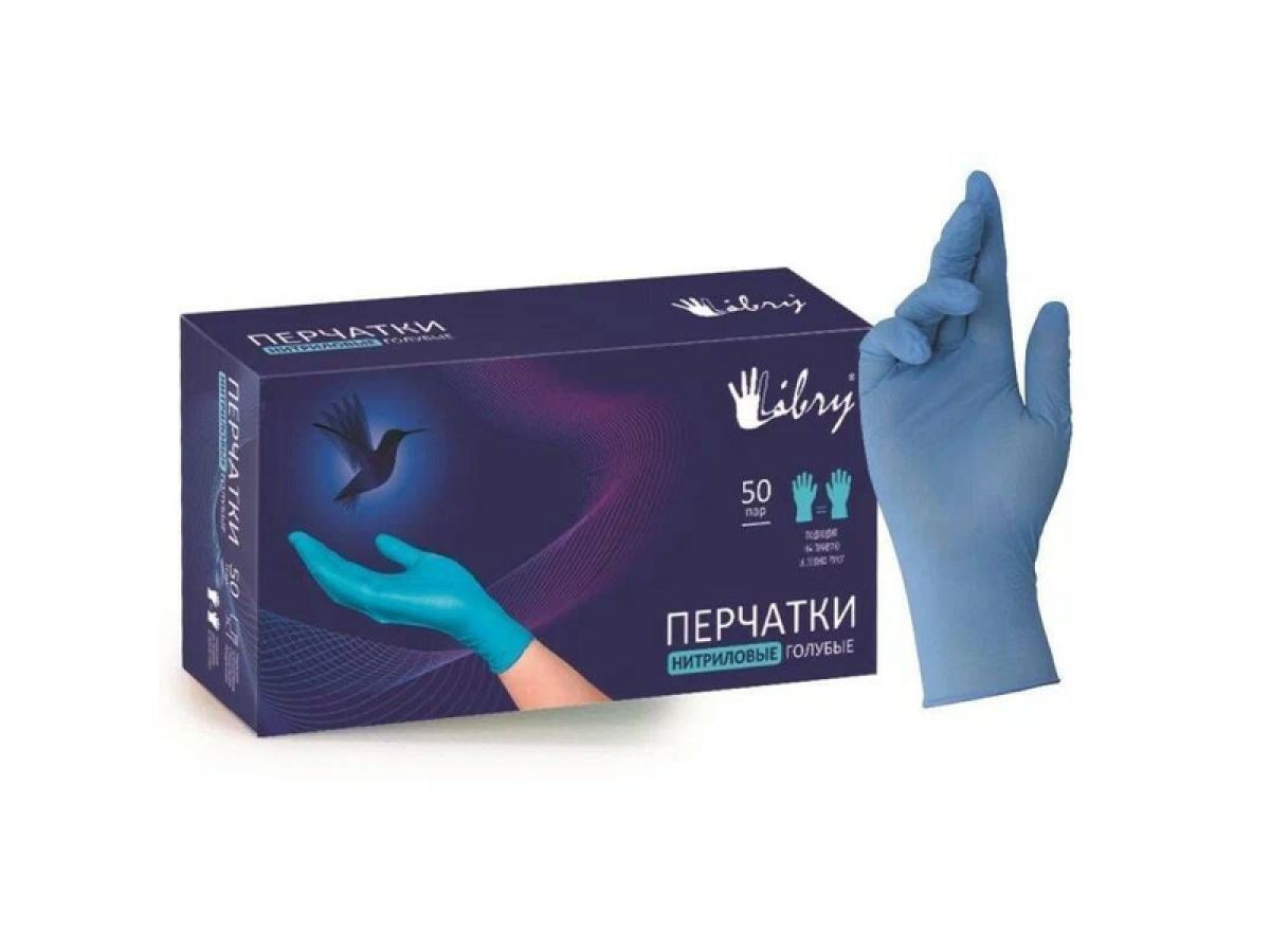 Перчатки нитриловые голубые, р-р M, уп. 100 шт. (текстурированные на пальцах) LIBRY KN002B