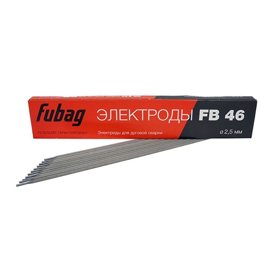 Электрод сварочный FUBAG FB 46 D2,5 мм (0,9 кг)