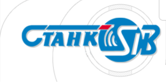 Станкосиб