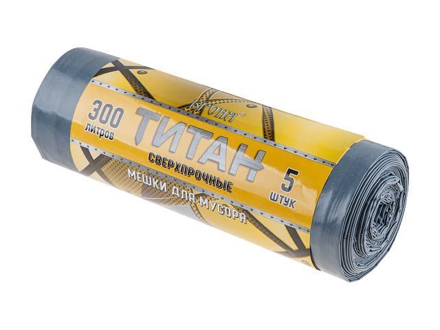 Мешки для мусора, 300 л, 5 шт, "Титан", серо-черные (105х150см/80мкм) РОМАШКА ТТ-ВР-300/5/8/С