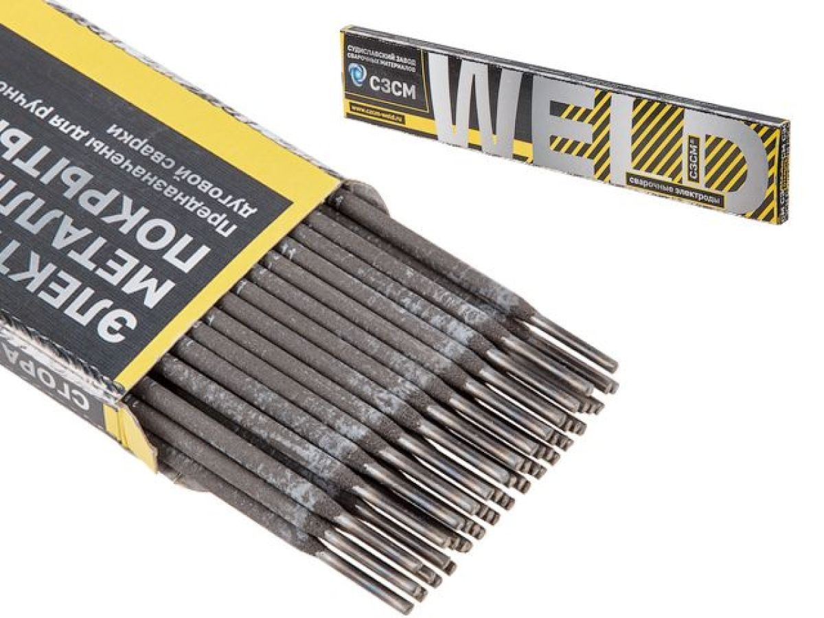 Электроды ЦЛ-11 ф 2,5мм уп. 1 кг  (для сварки нержавеющей стали) СЗСМ 1304219936501