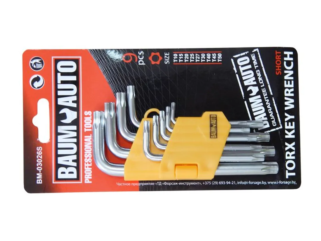 Набор ключей торкс Г-образных коротких 9пр. (T10,T15,T20,T25,T27,T30,T40,T45,T50) Baum Auto BM-03026S