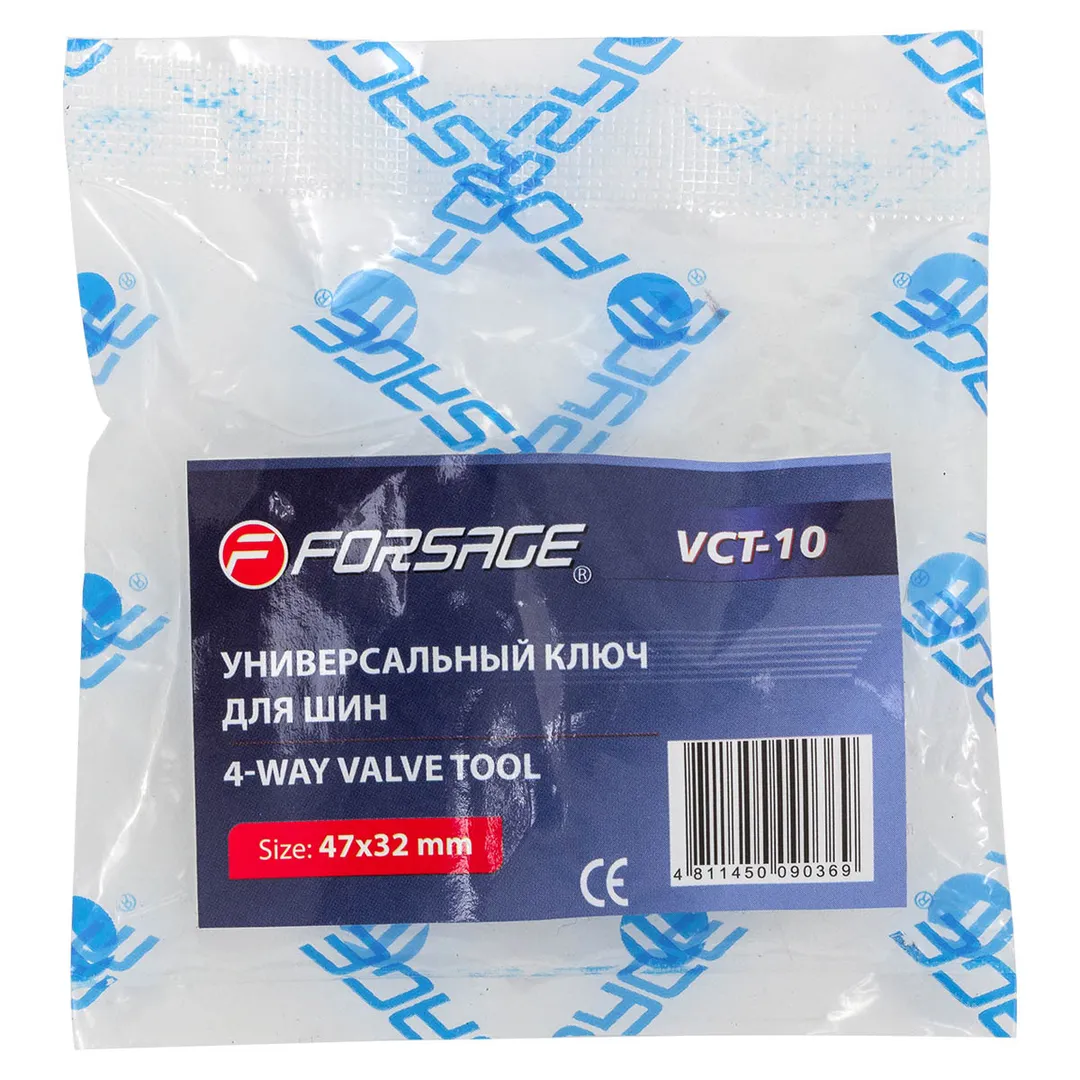 Инструмент для замены колесных ниппелей  Forsage F-VCT-10