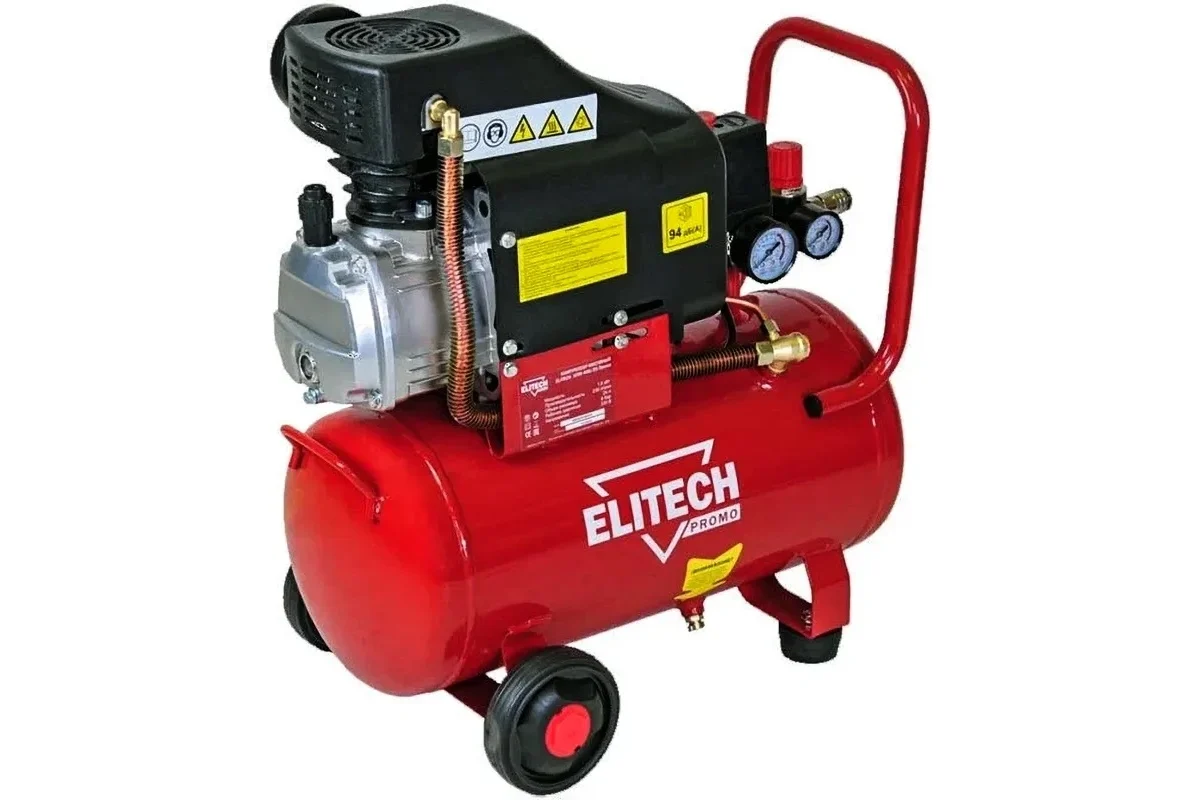 Компрессор КПМ 400/25 Промо масляный (1.6кВт/24л/240л/мин)  ELITECH 187844