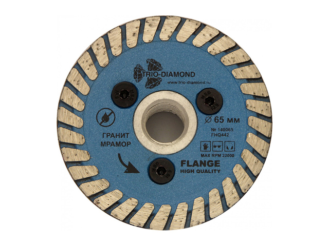 Алмазный диск 65mm М14 по керамике Turbo hot press (с фланцем под УШМ)  ...TRIO-DIAMOND FHQ442