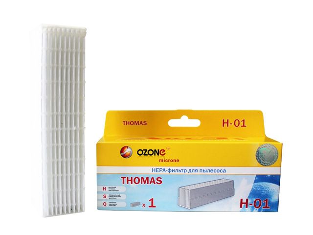 HEPA-фильтр для пылесоса одноразовый (1 шт.) (Для пылесоса THOMAS Twin Twin, Twin TT, Twin T1, Twin ...OZONE H-01