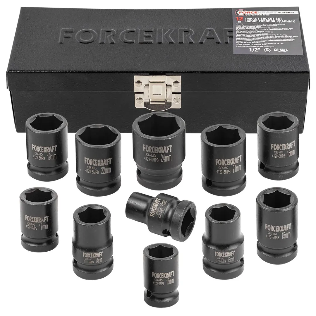 Головки ударные, набор 12пр., 1/2" 6гр. (10-24мм) FORCEKRAFT FK-4129-5MPB