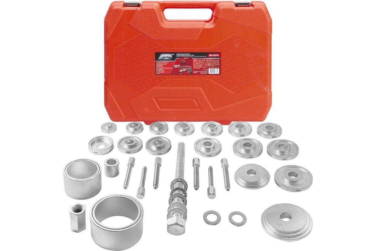 Набор инструментов для замены сайлентблоков, втулок и подшипников 32пр.  ...JBC JBC-933T4