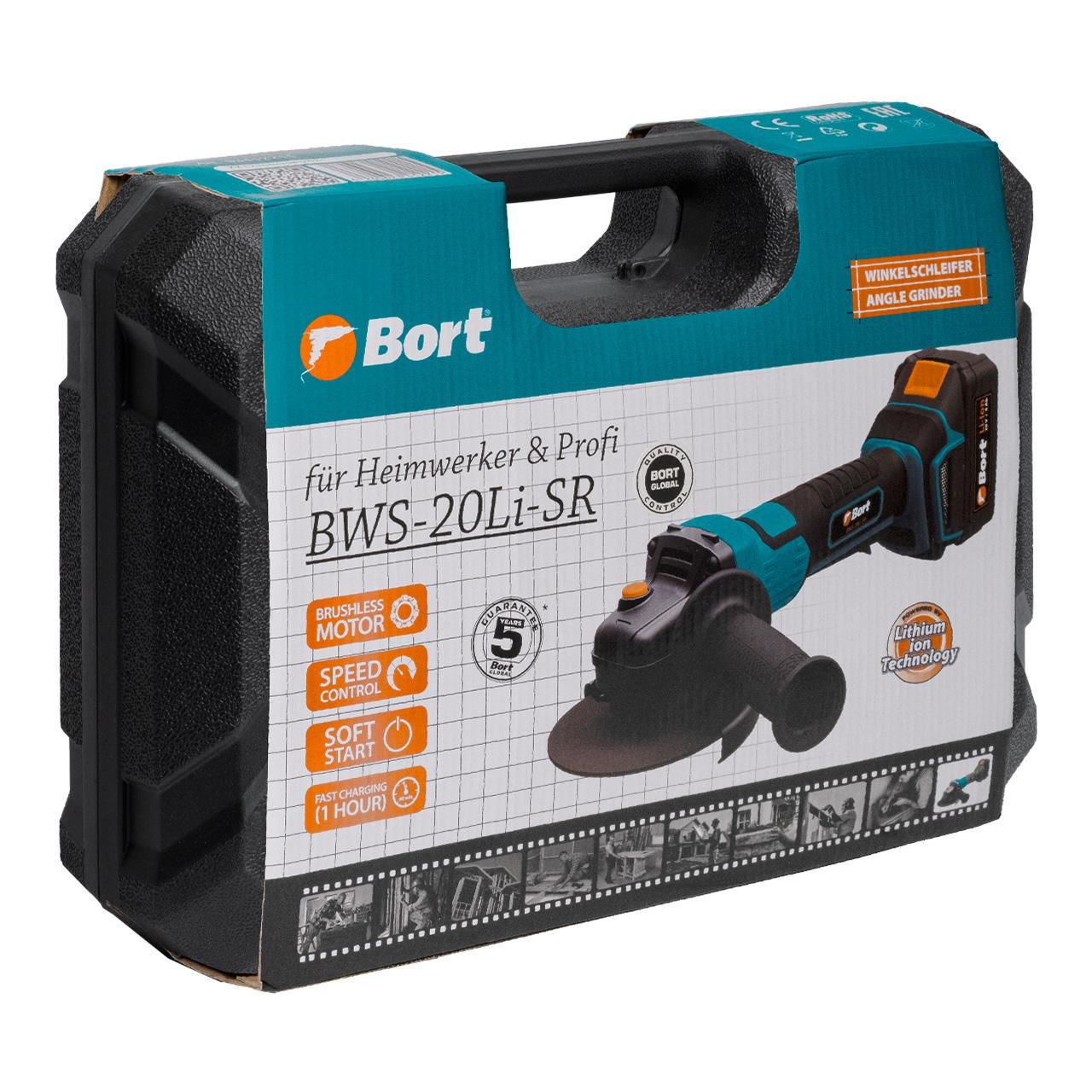 Углошлифмашина аккумуляторная , 20В, 125мм, 7000 об.мин,  2АКБ 4,0 А/ч, Bort BWS-20Li-SR