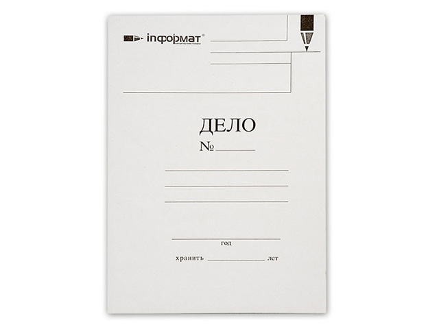Папка-обложка ДЕЛО А4 белый немелованный картон 280 г/м2,  ...INФОРМАТ RP0028W
