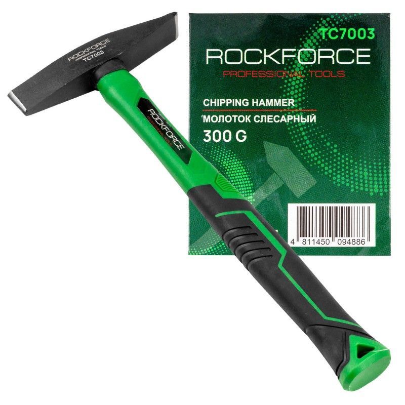 Молоток слесарный 300гр. RockFORCE Rock FORCE RF-TC7003