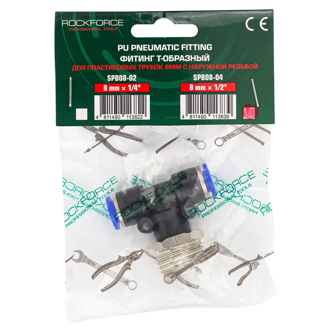 Фитинг Т-образный  для пластиковых трубок 8мм с наружной резьбой 1/2" Rock FORCE RF-SPB08-04