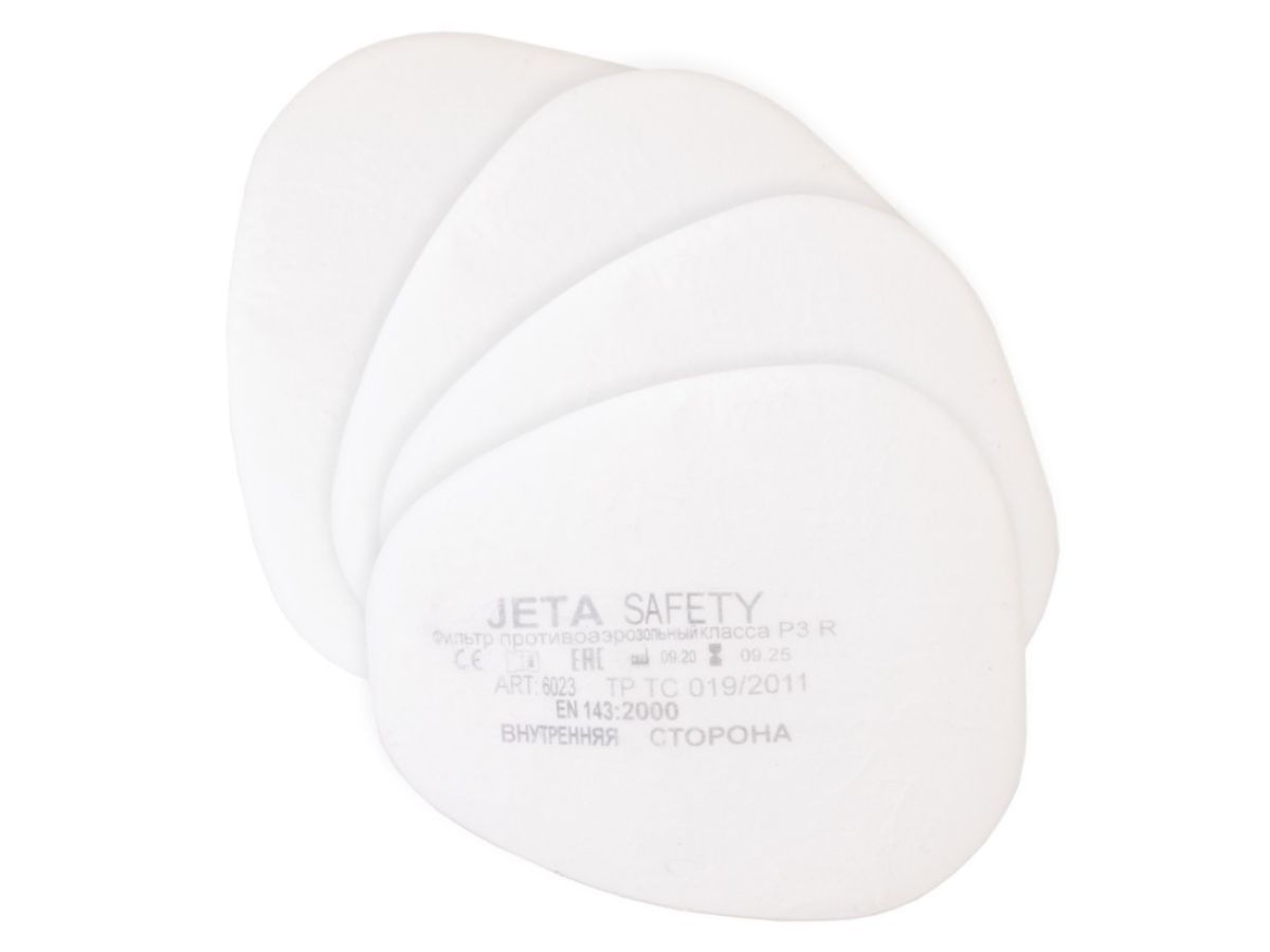 Предфильтр 6023 (4 шт. В уп.) (класса P3 R) JETA SAFETY 6023-P3RD