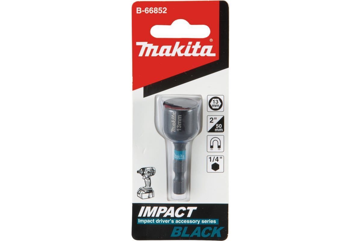 Ударная торцовая головка 13 х 50 мм Impact Black MAKITA B-66852