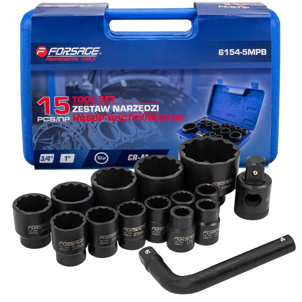 Набор инструментов 15пр. 3/4", 1" (12гр.) Forsage F-6154-5MPB