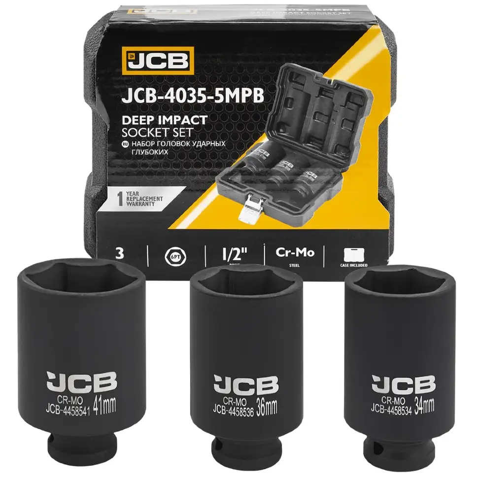 Набор головок ударных глубоких 3пр. 1/2" 6pt JCB JCB-4035-5MPB