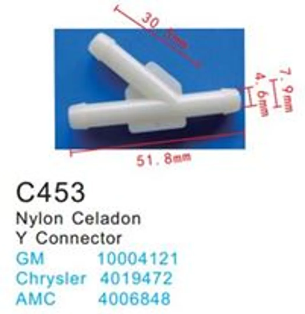 Клипса для крепления внутренней обшивки а/м Крайслер  Forsage C0453(Chrysler/Lincoln/Land Rover)