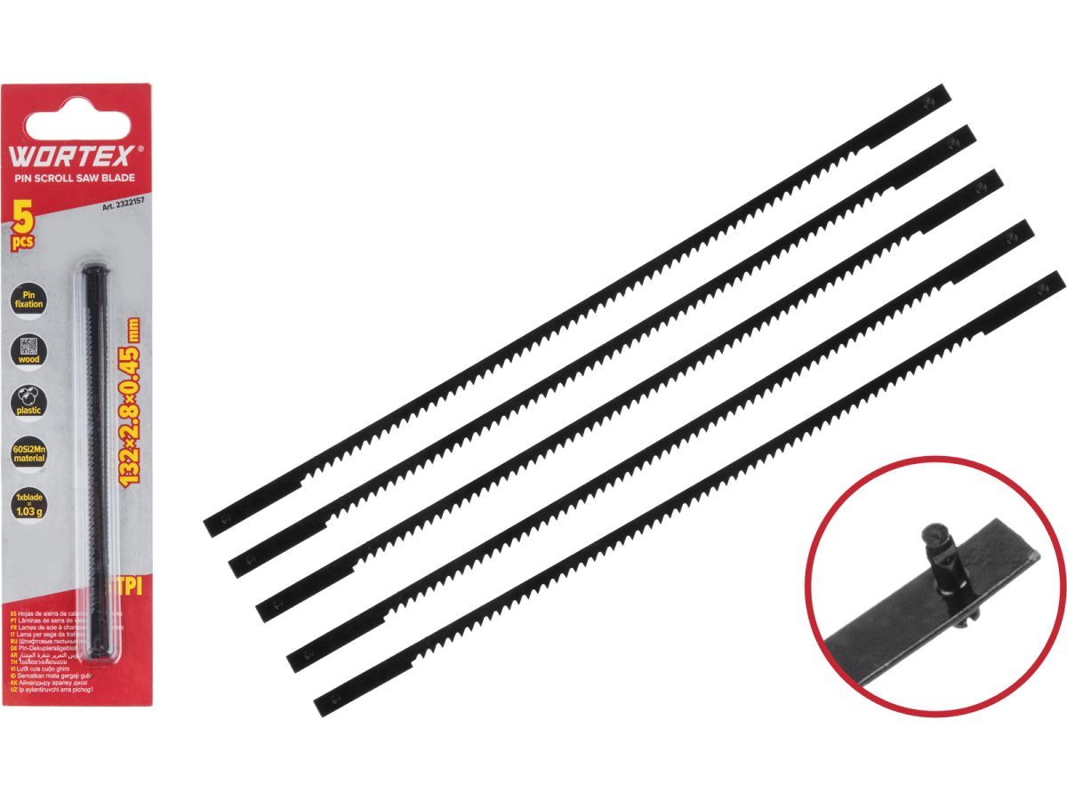 Набор штифтовых полотен 5 шт. для ESS 1250 (Сталь 60Si2Mn) WORTEX 2322157