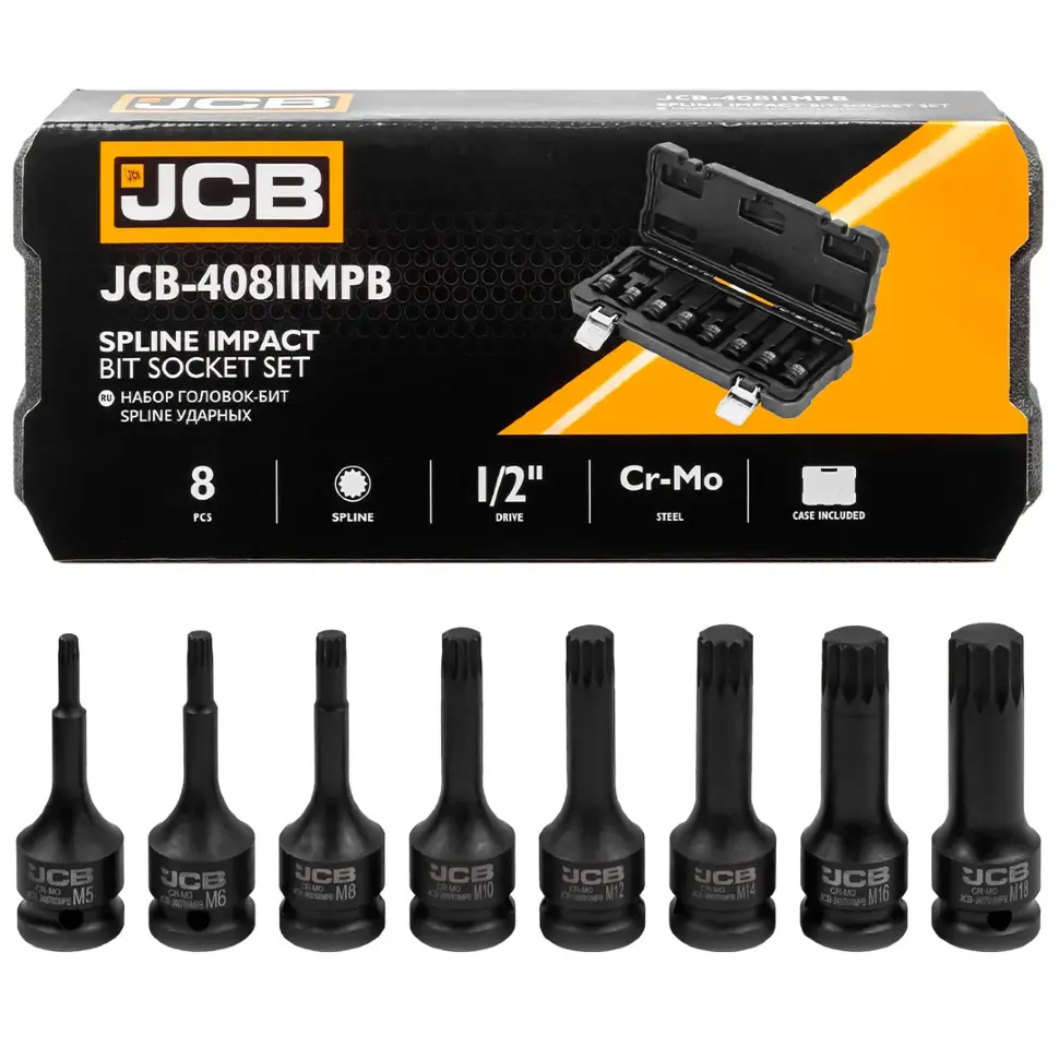 Набор головок-бит SPLINE ударных 8пр. 1/2"  JCB JCB-40811MPB