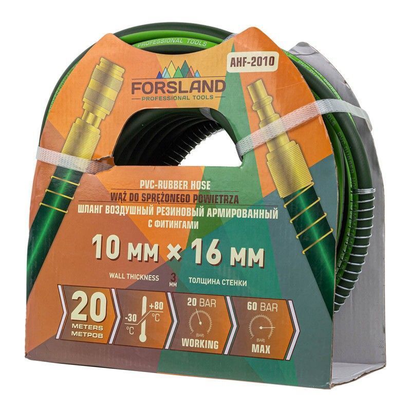 Шланг резиновый воздушный армированный с фитингами 10мм x 16мм x 20м  ...Forsland Forsland-AHF-2010