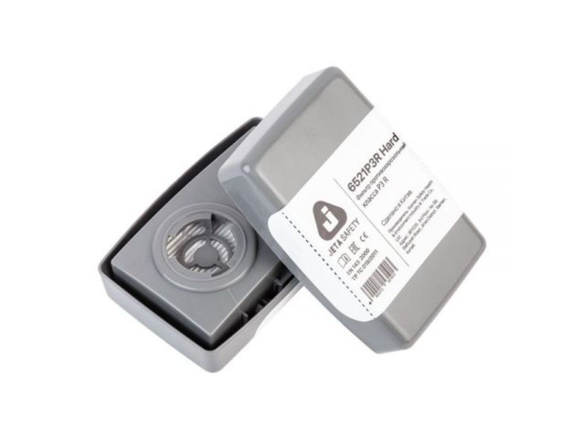 Фильтр 8523 Hard  (2 шт в уп.) (класса P3 R) JETA SAFETY 8523