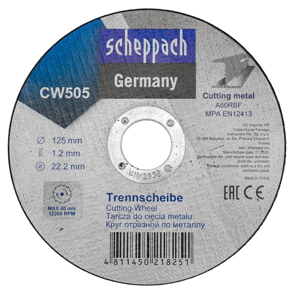 Круг отрезной по металлу 125х1,2х22,2мм  Scheppach Sch-CW505