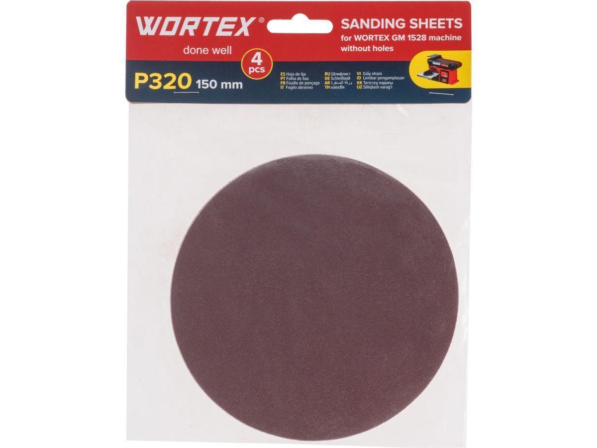 Шлифлист 150мм P320 без отв. 4 шт. для станка GM 1528 WORTEX 1325984
