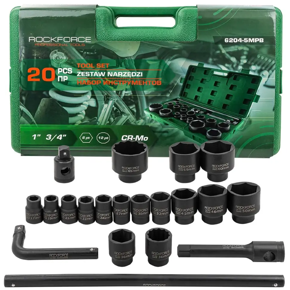 Набор инструментов 20пр. 3/4", 1" RockFORCE Rock FORCE RF-6204-5MPB