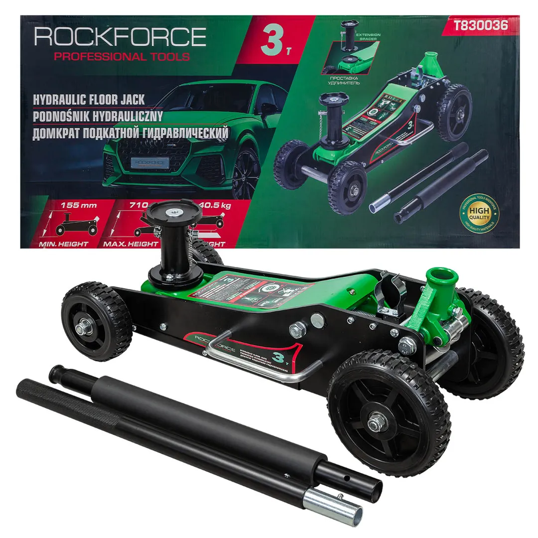 Домкрат подкатной гидравлический 3т (h min 155мм, h max 710мм) RockFORCE RF-T830036