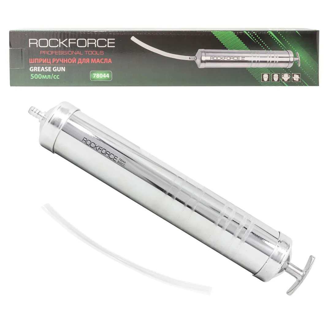 Шприц ручной для масла 500мл  Rock FORCE RF-78044