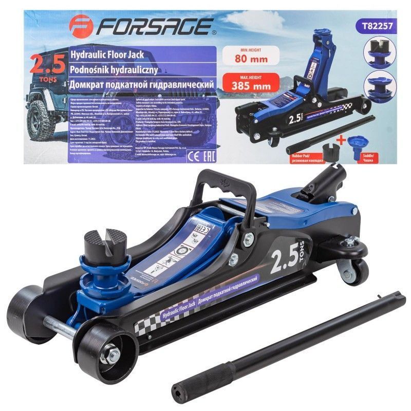 Домкрат подкатной гидравлический 2.5т (h min 80мм, h max 385мм) Forsage F-T82257