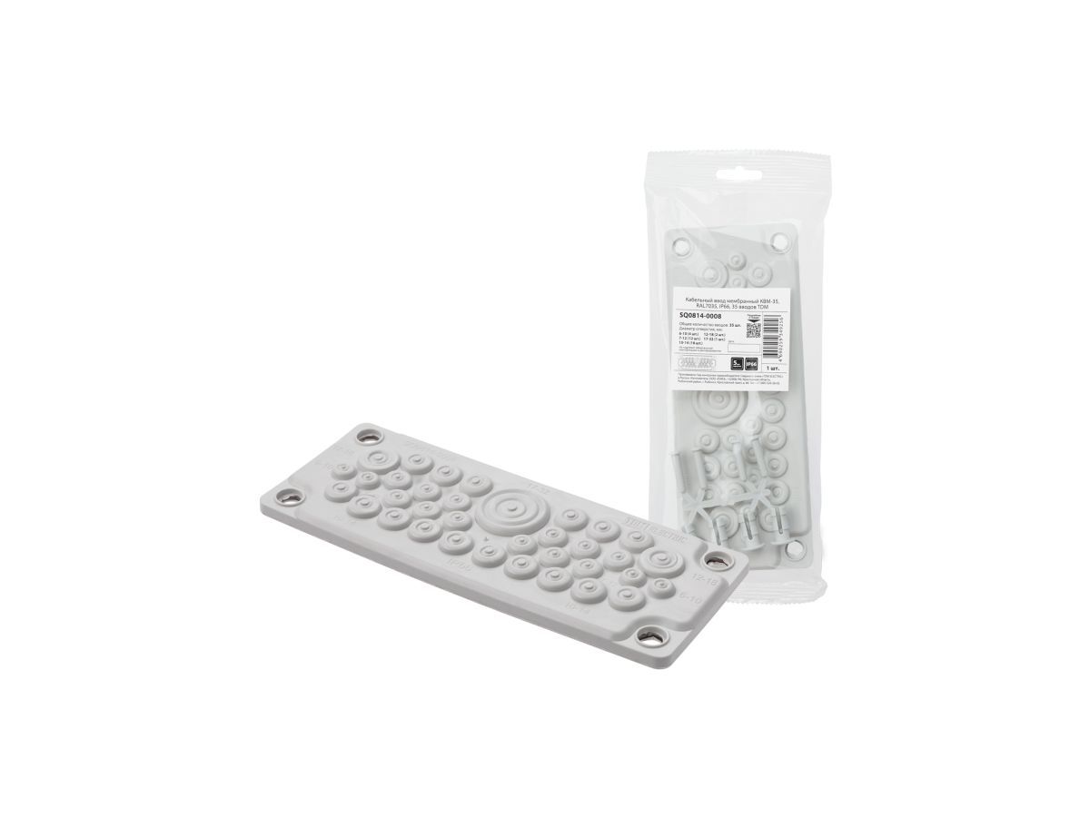 Кабельный ввод мембранный КВМ-35, ТЭП, RAL7035, IP66, 35 вводов TDM SQ0814-0008