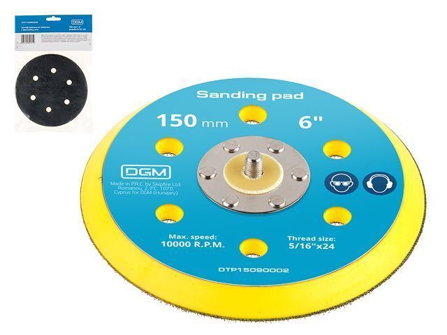 Тарелка на липучке 150 mm, 6" c вентиляц. отв. DGM DTP15090002
