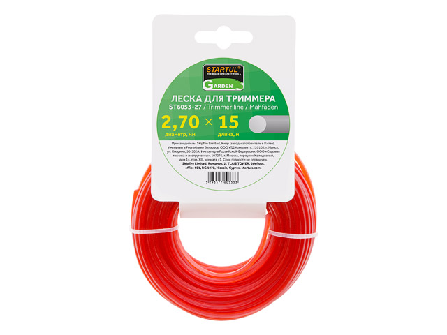 Леска ф 2.7 mm х 15 м круглое сечение GARDEN STARTUL ST6053-27