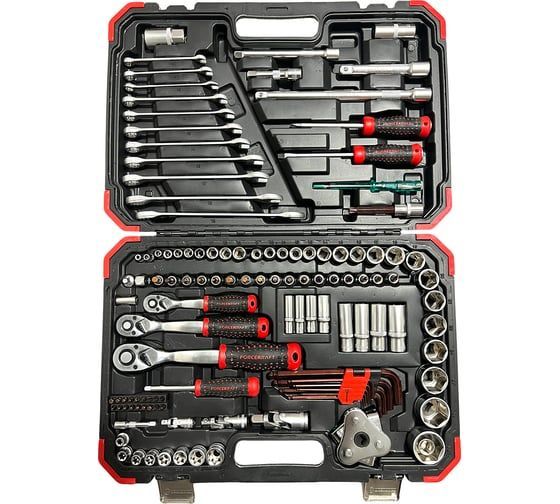 Набор инструментов 121пр. 1/4''3/8''1/2''6гр FORCEKRAFT LIGHT FK LIGHT-41212-5