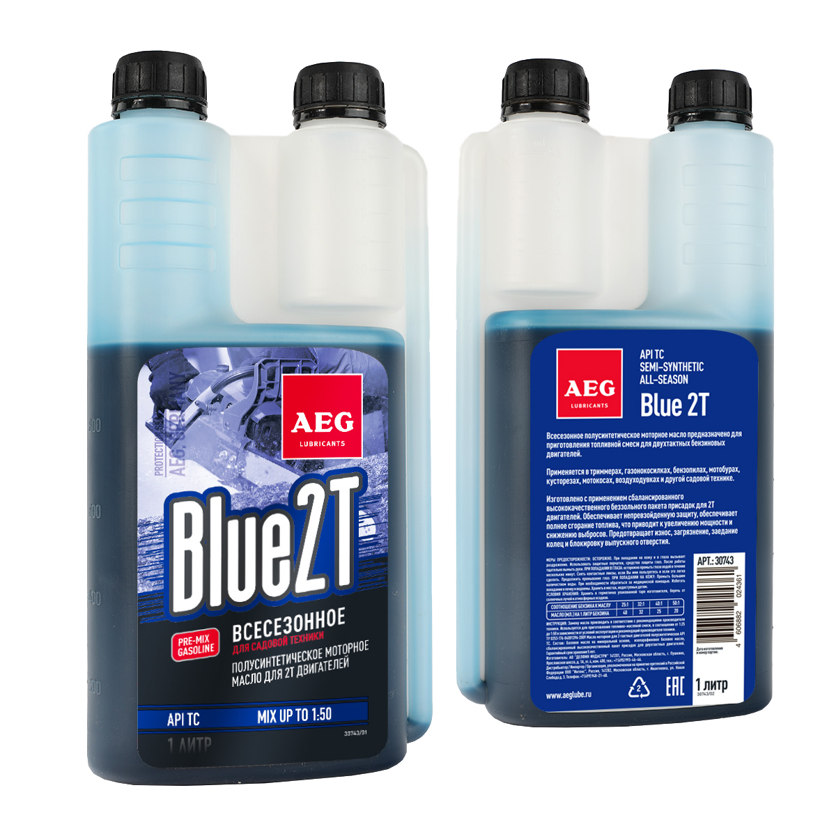 Масло для 2-х тактных двигателей AEG Semi Synthetic 2T Motor Oil API TC Масло 2Т п/с Дозатор (1л)