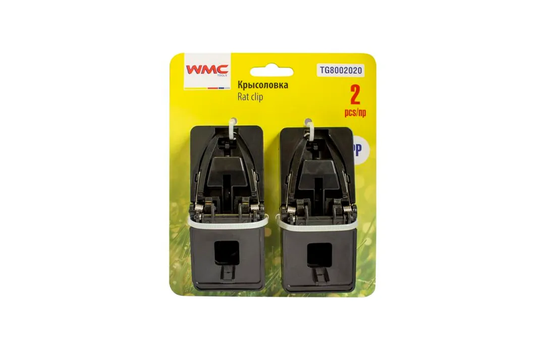 Крысоловка пластиковая (комплект 2шт.)  WMC TOOLS TG8002020