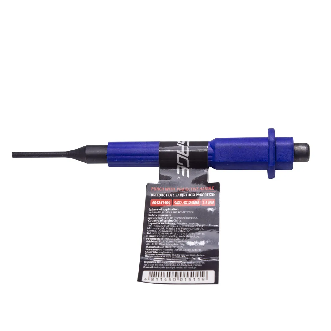 Выколотка c защитной рукояткой 2.5мм (L-125мм)  Forsage F-60425140Q