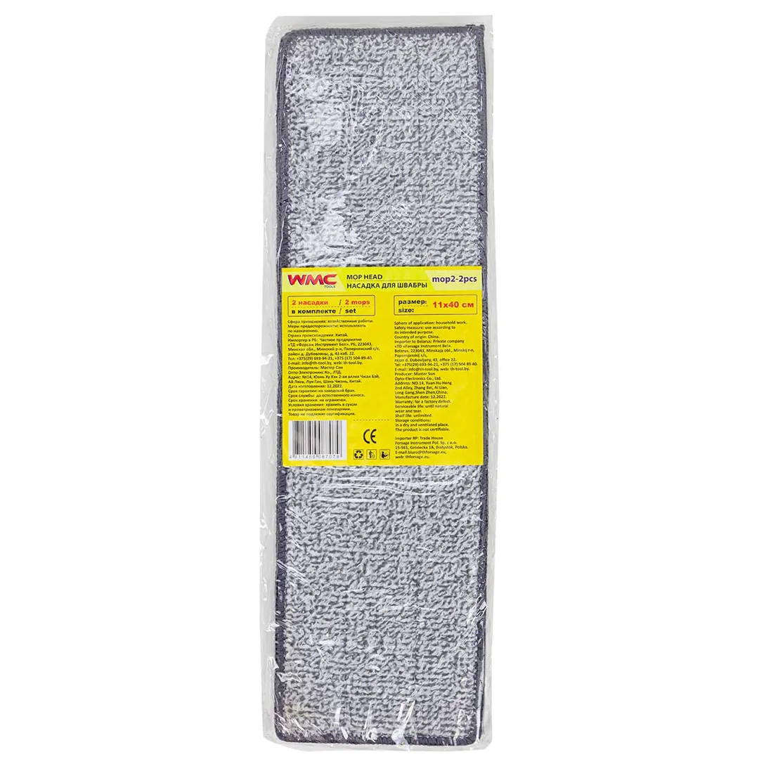 Накладка сменная из микрофибры для швабры WMC-02 (2 шт/к-т) WMC TOOLS WMC-mop2-2pcs