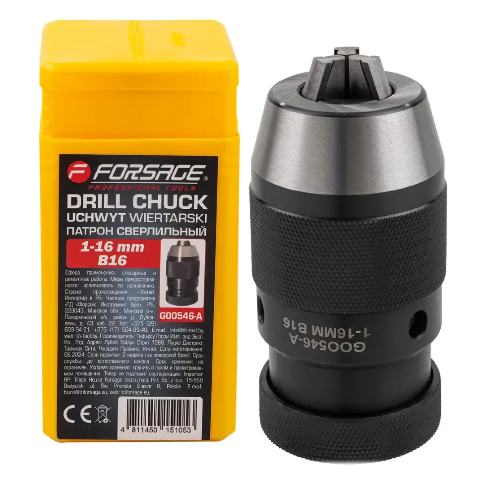 Патрон цанговый для дрели (1-16мм, B16)  Forsage F-G00546-A