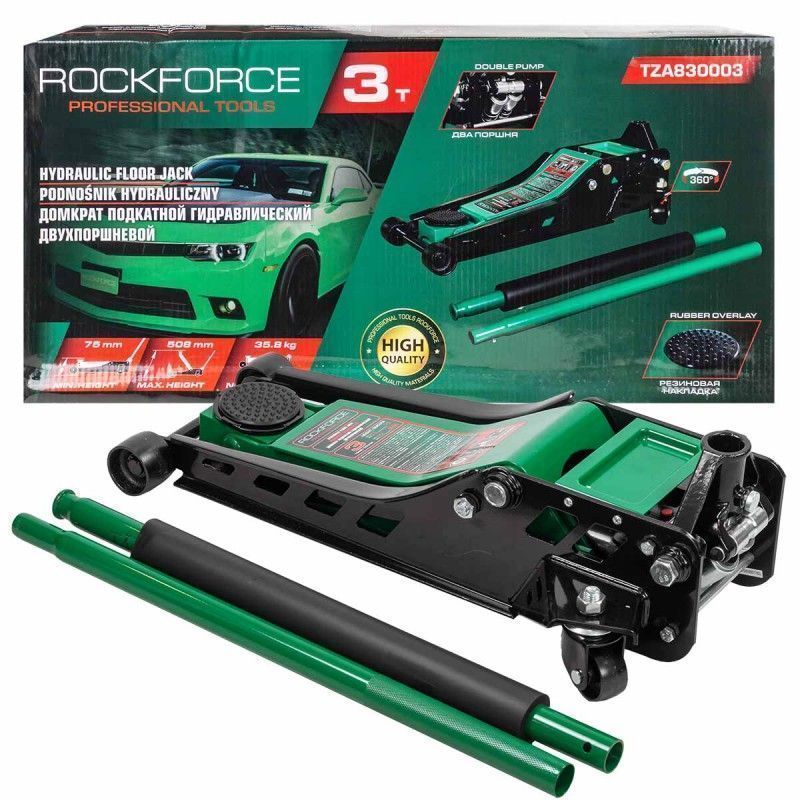 Домкрат подкатной гидравлический двухпоршневой 3т (h min 75мм, h max 508мм) RockFORCE RF-TZA830003