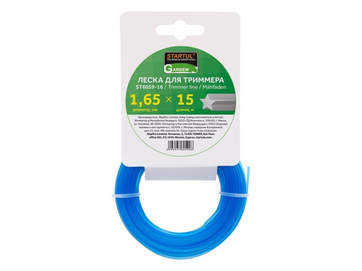 Леска ф 1.65 mm х 15 м "звездочка" GARDEN STARTUL ST6059-16