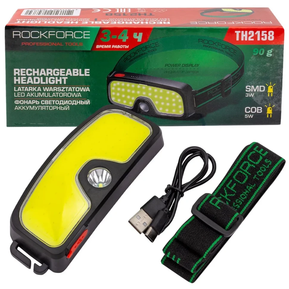 Фонарь светодиодный аккумуляторный RockFORCE Rock FORCE RF-TH2158