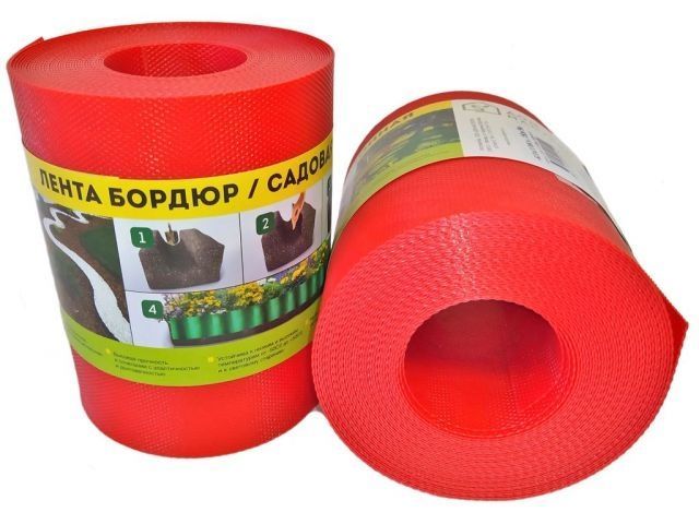Лента бордюр садовая/газонная "Классика" (9м, h15см, красн.) ДОМ МАСТЕРОВ ДоМ-2-28