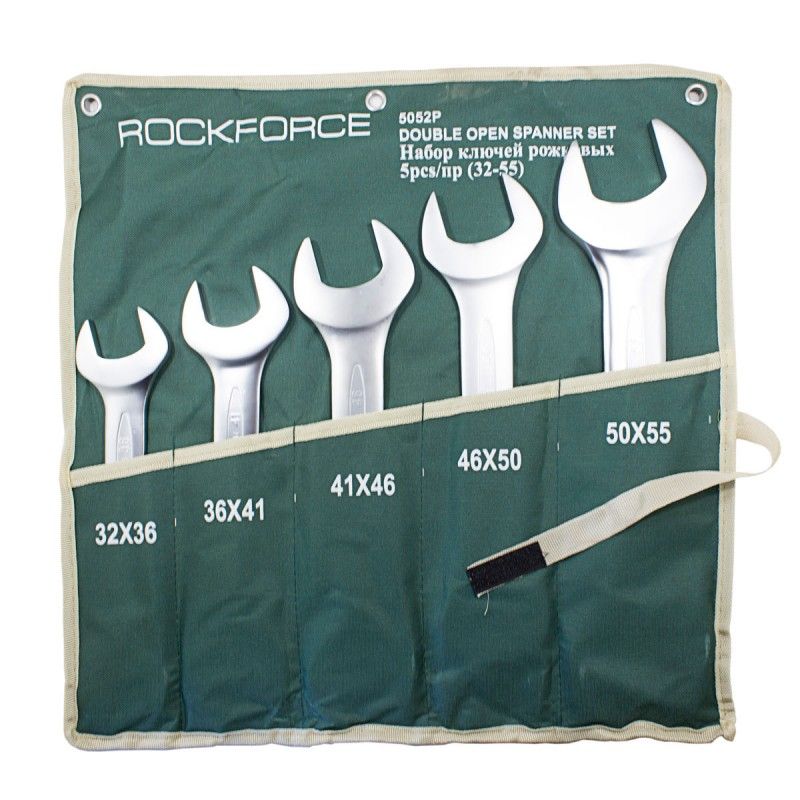 Набор ключей рожковых 5 пр. (32x36 - 50x55 мм.)  Rock FORCE RF-5052P