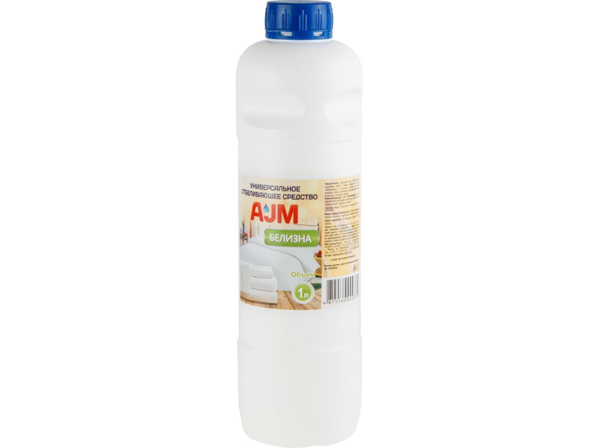Средство универсальное отбеливающее БЕЛИЗНА 1 л  AJM 4815560000379