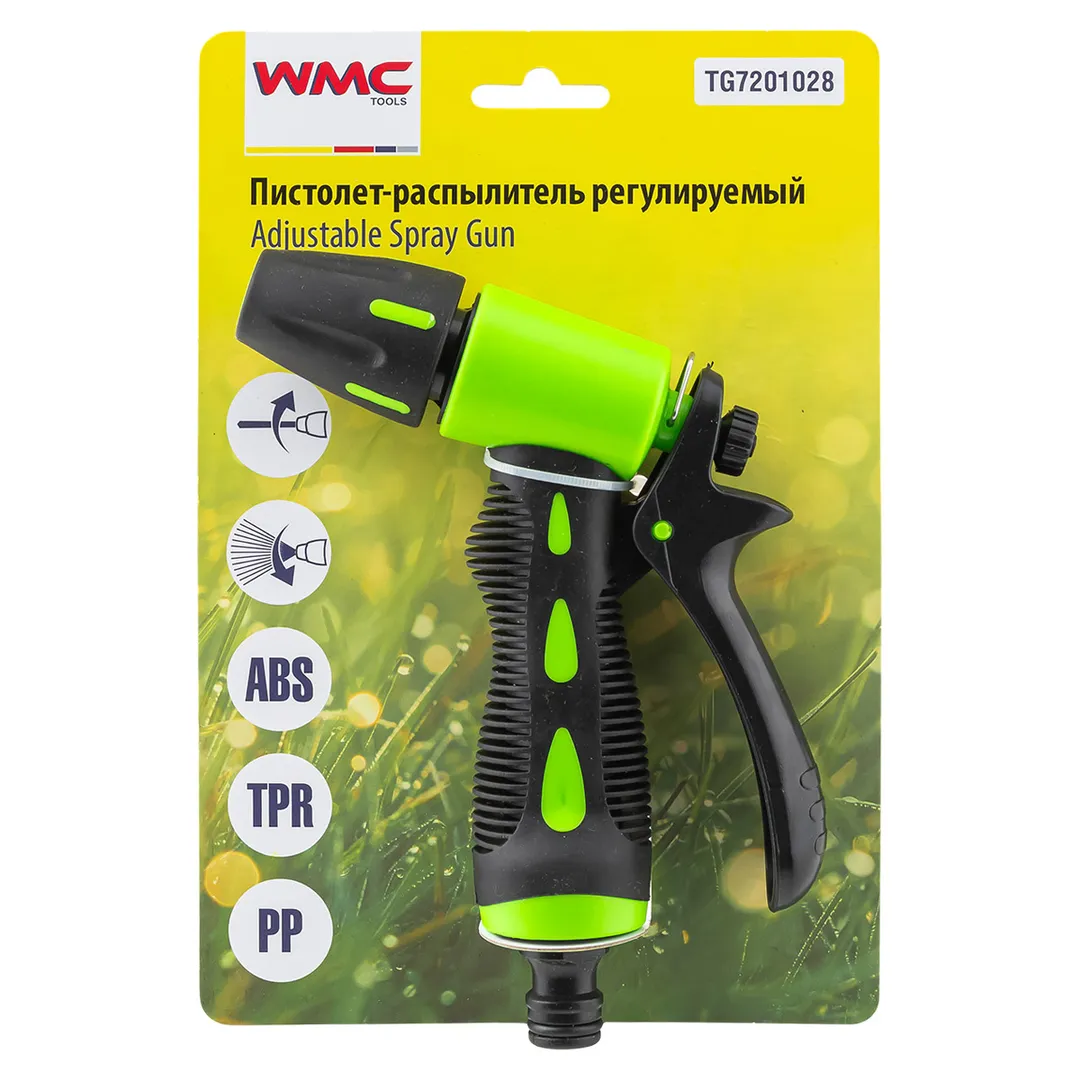 Пистолет-распылитель пластиковый регулируемый  WMC TOOLS TG7201028