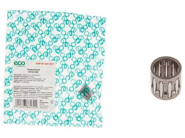 Подшипник  ST341/361  ECO CSP-ST361-017